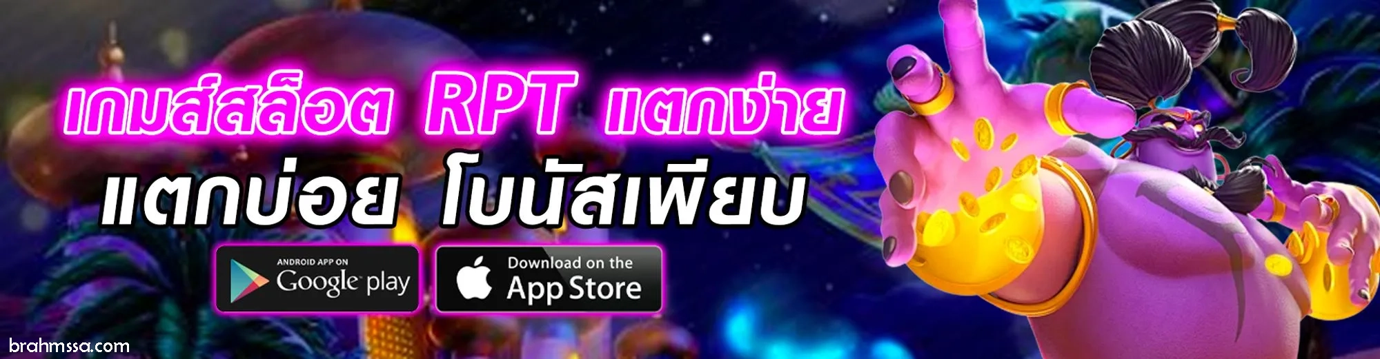 สูตรบาคาร่าฟรี2025