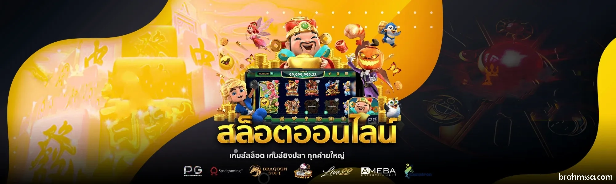 สูตร บาคาร่า ai ฟรี